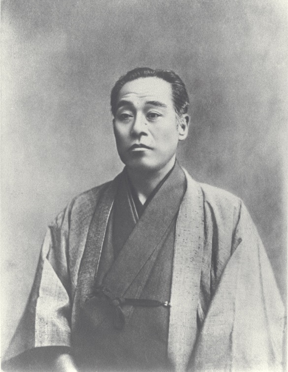 Fukuzawa Yukichi